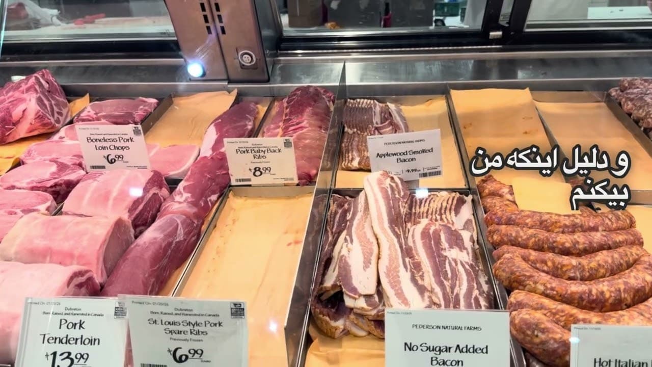 مقایسه قیمت مواد غذایی با حداقل دستمزد در واشنگتن دیسی