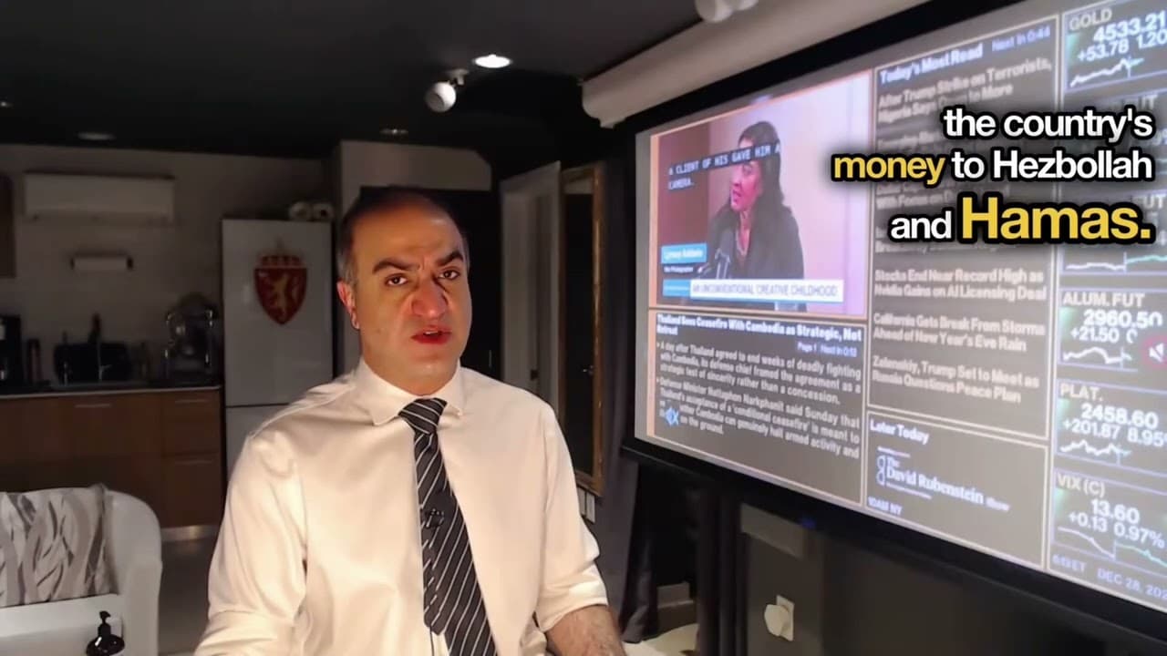 چطوره بدیمش به حزبالله؟ - نسخه کمحجم مخصوص اینترنت ضعیف ایران